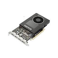 Lenovo 4X60W87106 NVIDIA P2200 5GB Graphic Card WS Ekran Kartı