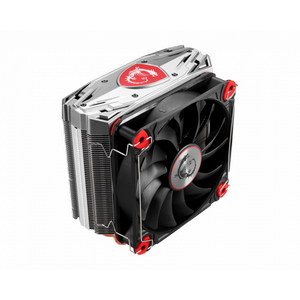 Msi GG Core Frozr S Nikel Kapl� Bak�r Taban 2 X 8MM 2 x 6MM Is� Borusu 120 MM Patentli Torx Fan Intel LGA Fan