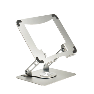 FRISBY FNC-5120ST TA�INAB�L�R KATLANIR AL�M�NYUM NOTEBOOK STANDI 10-17