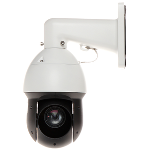 Dahua SD49225-HC-LA 2Mpix Gece G�r��l� Kamera