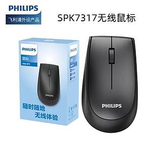 Philips SPK7317  2.4Ghz 1600Dp� Kablosuz Optik Mouse (10Mt)(Pil ��inde)(A�ma Kapama Tu�lu)