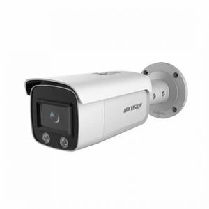 H�kv�s�on DS-2CD2T27G1-L  2Mpix, 4mm Lens, H265+, 30Mt Gece G�r���,Color Vu, Full Time Color, Metal Kasa Bullet IP Kamera