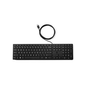 HP 9SR37AA 320K Siyah Kablolu Usb Q Klavye