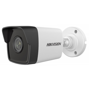 H�kv�s�on DS-2CD1053G0-IUF 5Mpix, 4mm Lens, H265+, 30Mt Gece G�r���, Micro SD Kart, PoE, Dahili Mikrofon, Mini Bullet IP Kamera