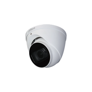 Dahua HAC-HDW1200T-Z 2Mpix 60 Mt Gece G�r. 2.7-12mm Lens HDCVI Dome Kamera