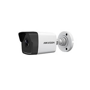 H�kv�s�on DS-2CD1023G0-IUF 2MP 2.8MM Lens Ip Bullet Kamera
