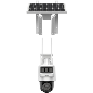 Hikvision DS-2DE2C200IWG-K/4G/C05S10 2 MP 2.8mm 4G PT Solar Gece G�r��l� IP G�venlik Kameras�