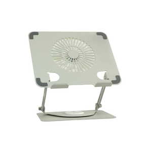 Frisby Fnc-5180St Ta��nabilir Katlan�r Al�minyum Notebook Stand� 10-17