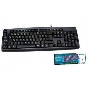 EVEREST KB-871U, USB Kablolu, T�rk�e Q,  Standart Klavye (Siyah)
