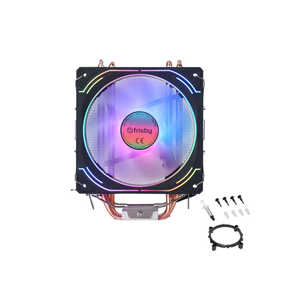 Frisby FCL-F1334C 120mm P4S CPU So�utucu
