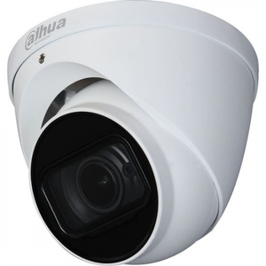 Dahua IPC-HDW2231T-ZS-27135-S2 2Mpix, 2,7-13,50mm  Motorize Lens, H265+, 40Mt Gece G�r���, IP67,  Metal Kasa Dome IP Kamera
