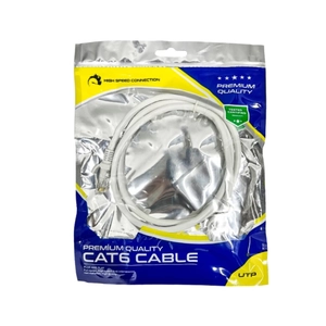 Apricot AP-CAT605 5 m CAT6 Patch Kablo