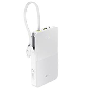 Baseus EnerFill FC51 BIPOW2 Pro 10000 Mah 22.5W Beyaz Powerbank