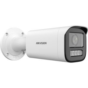 Hikvision DS-2CD1623G2-LIZSU Bullet 2 MP 360 Derece Gece G�r��l� IP G�venlik Kameras�