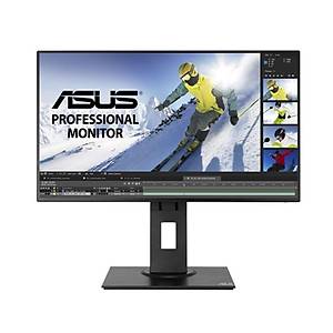 Asus 23.8 PB247Q IPS Led MM Monit�r Siyah 5ms