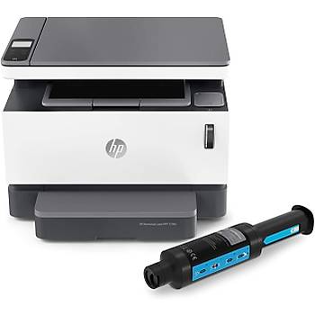 Hp Neverstop 1200N 5HG87A Mono ok Fonksiyonlu Lazer Yazc