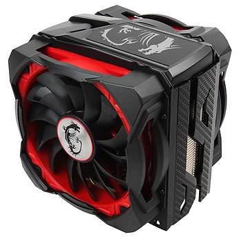 Msi GG Core Frozr S Nikel Kapl Bakr Taban 2 X 8MM 2 x 6MM Is Borusu 120 MM Patentli Torx Fan Intel LGA Fan
