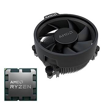 AMD Ryzen 5 7600 3.80GHZ 34MB AM5 MPK lemci