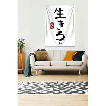 Beyaz Live Japonca Leke Tutmaz Kadife Kuma Duvar rts Duvar Hals Tapestry
