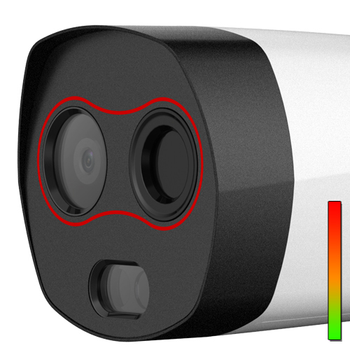 Dahua  DH-TPC-BF2221-HTM Thermal Ip Bullet Kamera