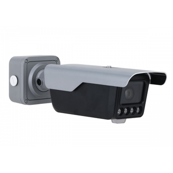 Dahua ITC413-PW4D-IZ1 4Mpix 2,7-12mm  Lens H265+ Wiz Mind IP67 IK10 Bullet ANPR Plaka Okuma Kameras