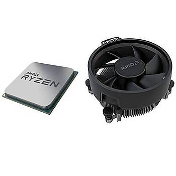 AMD Ryzen 9 3900X 3.80GHz 70MB Soket AM4 Ýþlemci (Fanlý)