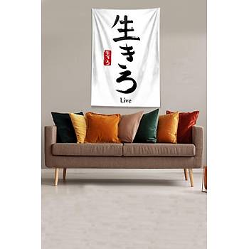 Beyaz Live Japonca Leke Tutmaz Kadife Kumaş Duvar Örtüsü Duvar Halısı Tapestry