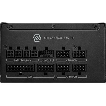 MSI MAG A1000GLS Gen5.1 1000W Power Supply