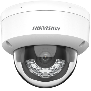 Hikvision DS-2CD1121G2-LIUF Full HD 2 MP 2.8mm Lens Gece G�r��l� IP G�venlik Kameras�