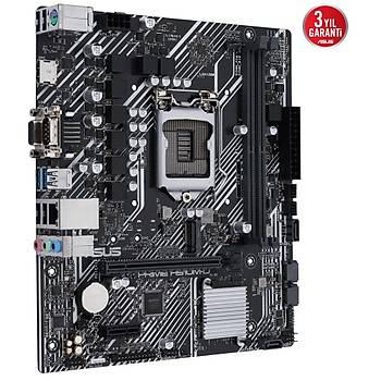 ASUS PRIME H510M-D 3200Mhz(OC) DDR4 HDMI VGA M.2 mATX 1200p