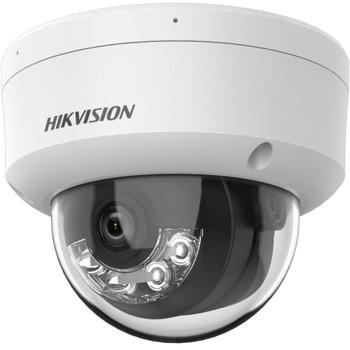 Hikvision DS-2CD1121G2-LIUF Full HD 2 MP 2.8mm Lens Gece Görüşlü IP Güvenlik Kamerası