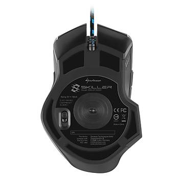 Sharkoon Skiller SGM1 10800 Dpi Siyah Gaming Mouse