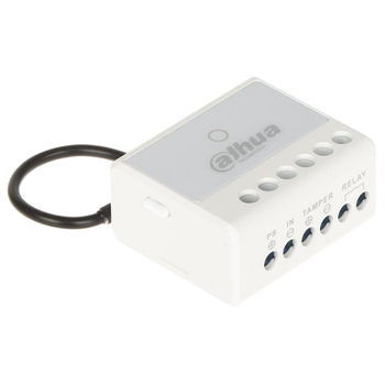 Dahua ARM7011-W2 Kablosuz Rle Modl (Relay)