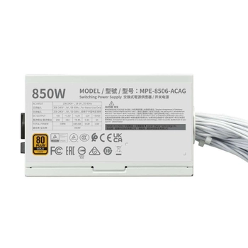 Cooler Master MWE V3 Beyaz 850W 80+ Gold PCIe Gen 5.0 ATX 3.1 120mm Fanl� PSU G�� Kayna��