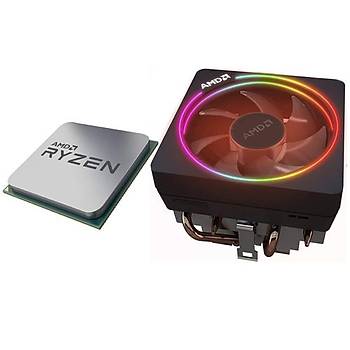 AMD Ryzen 9 3900X 3.8GHz/4.6GHz AM4 - MPK lemci