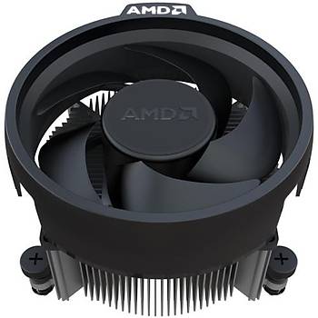 AMD Ryzen 3 3100 3.6GHz 3.9GHz AM4 65W İşlemci