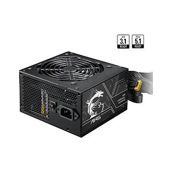 MSI MAG A750BN PCIE5 II 750W 80+ Bronze 120mm Fan Power Supply