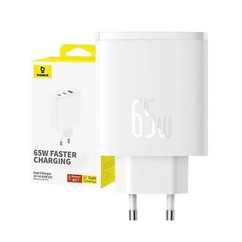 Baseus Cube Pro 2C+U Beyaz 65W Hızlı Şarj Cihazı