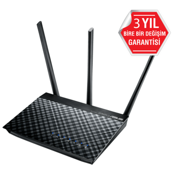 ASUS DSL-AC51 AC750 3PORT ADSL/VDSL 750Mbps MODEM/ROUTER