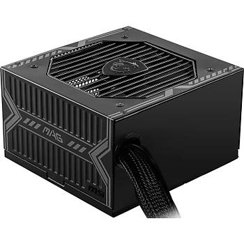 MSI PSU MAG A750BN PCIE5 750W 80+ Bronze Power Supply
