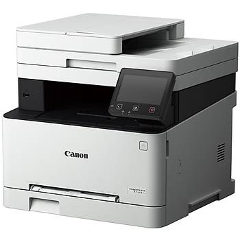 Canon i-Sensys MF664CDW Wi-Fi Çok Fonksiyonlu Renkli Lazer Yazıcı