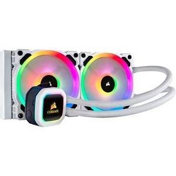 Asus Rog Strix LC 240 RGB White Edition Aura SYNC RGB 120MM Adreslenebilir Fan Sv CPU Soutucusu