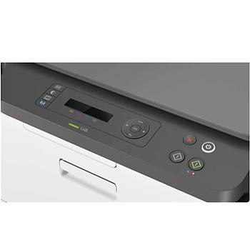 Hp 4ZB96A Lazer 178nw Renkli Yaz/Tar/Fot Wi-Fi A4