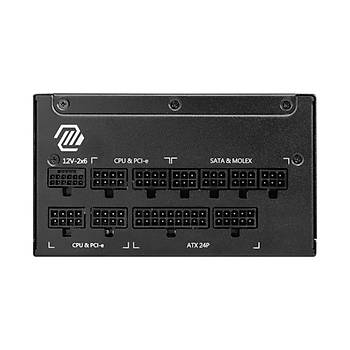 MSI MAG A1250GL PCIE5 1250W 80+Gold Full Mod�ler Power Supply