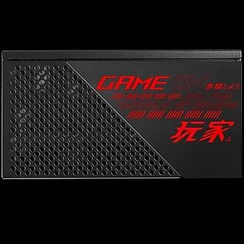 Asus Rog-Strix-850G 80 Plus Gold 850W Modler G Kayna/Power Supply Kablosuz