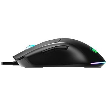 MSI GG Forge GM320 Gaming Mouse