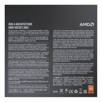 AMD Ryzen 5 7600 Altı Çekirdek 3.80 GHz İşlemci (Kutulu Fan YOK)