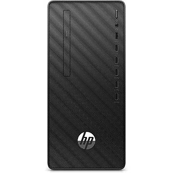 HP 295 G9 6D390EA R5-5600G 8GB 512Gb Ssd FDOS Masast Bilgisayar