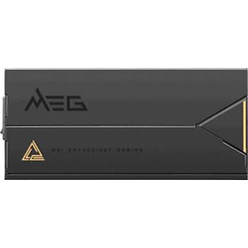 MSI MEG AI1600T PCIE5.1 1600W 80+ Titanium Power Supply