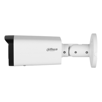 DAHUA IPC-HFW2541T-AS-0360 5Mpix 3.6mm Lens H265+Wizsense 80Mt Gece G�r��� Dahili Mikrofon IP67 PoE Bullet IP Kamera